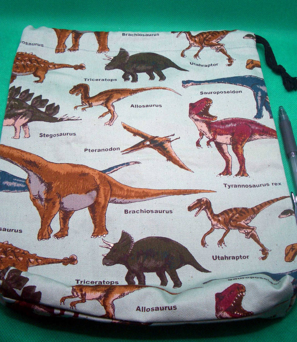即決 男の子 5 ティラノサウルス ハンドメイド 恐竜 手作り 横18 縦24 片手絞り 給食袋 綿麻 激安特価品 手作り