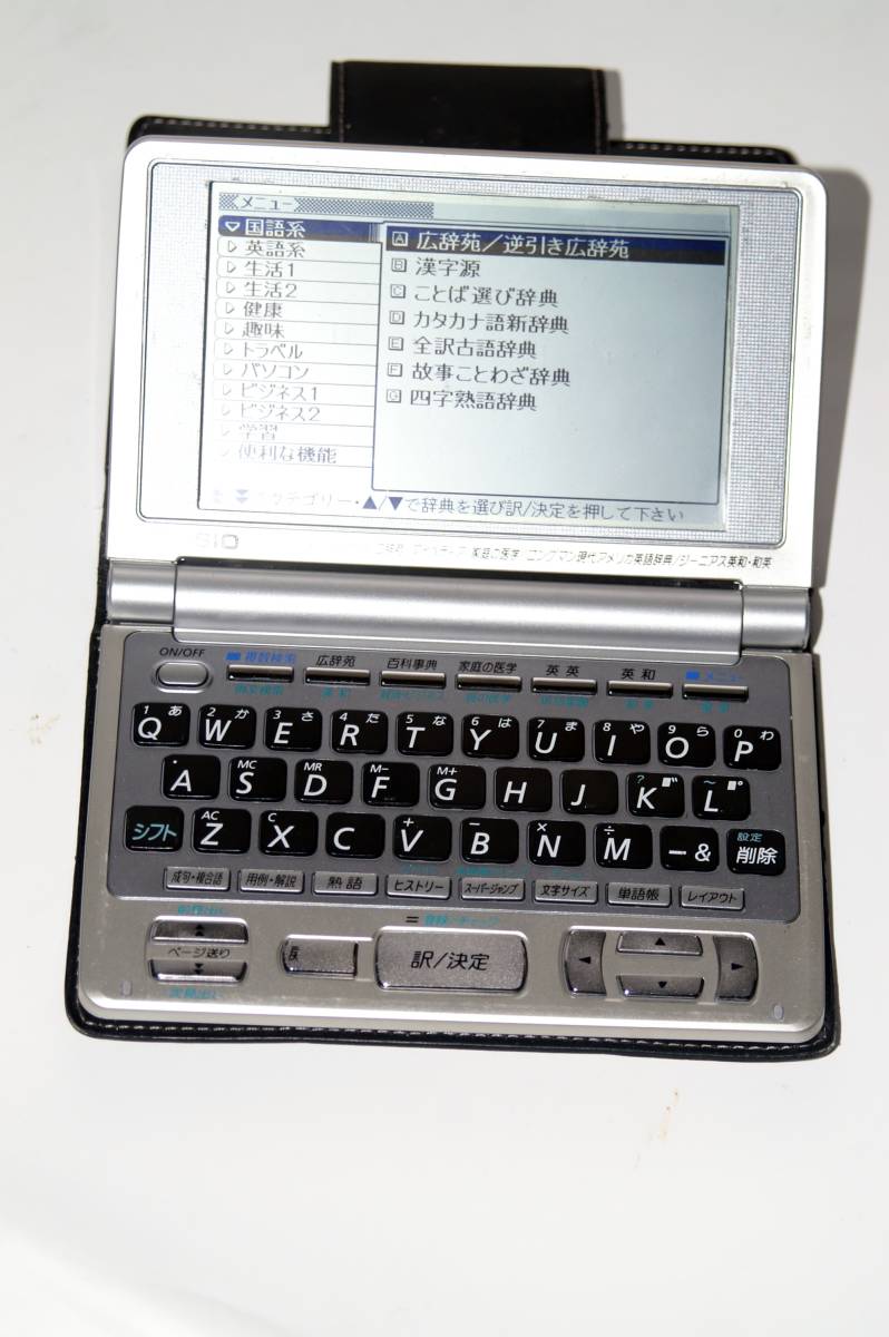 【 即決 】　カシオ エクスワード XD-F6700 CASIO EX-word 電子辞書_画像1