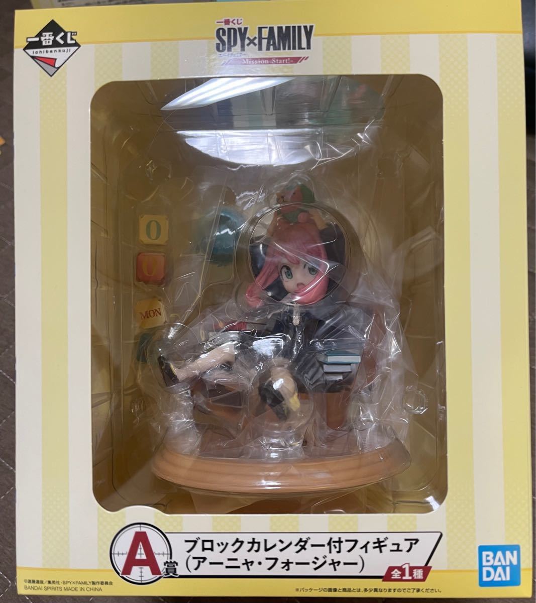 新品未開封］一番くじ スパイファミリー A賞 アーニャ・フォージャー