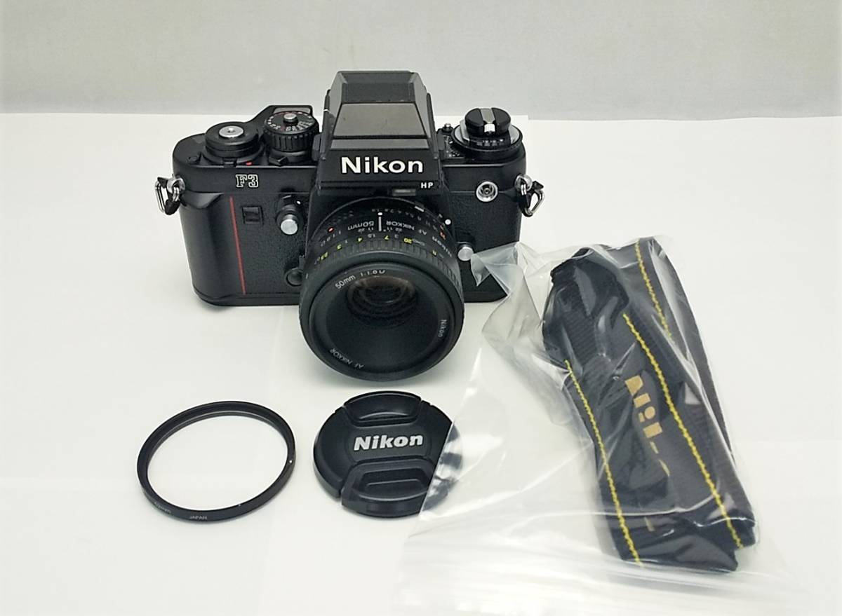カメラ Nikon F3 HP + AF NIKKOR 50mm f1.8 D 美品 / ニコン F3HP