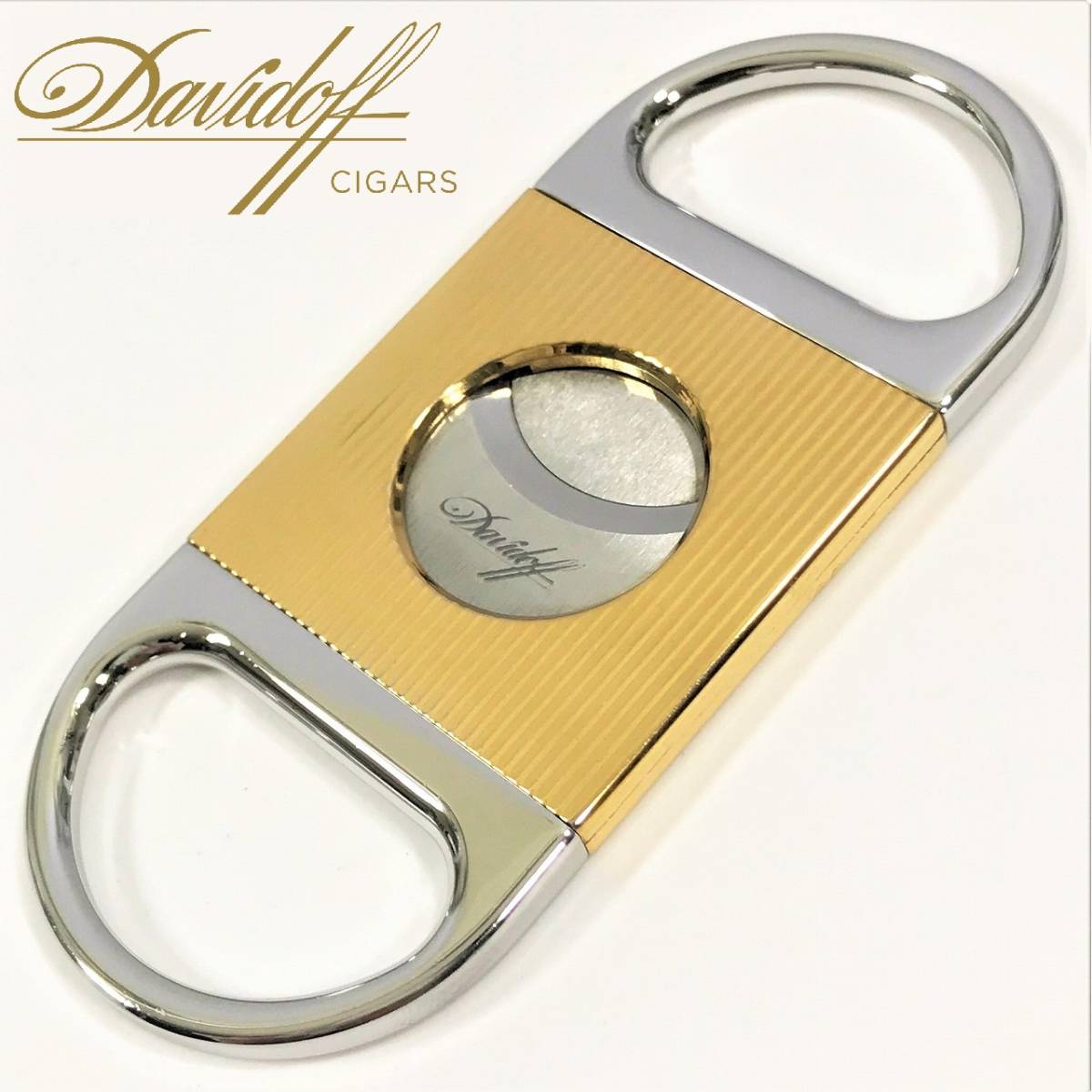 最高の 新品未使用 DAVIDOFF ダビドフ シガーカッター 葉巻カッター