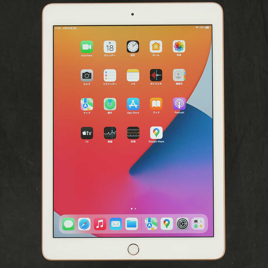 ジャンク品◇Apple アップル iPad 第6世代 9.7インチ Wi-Fiモデル 32GB