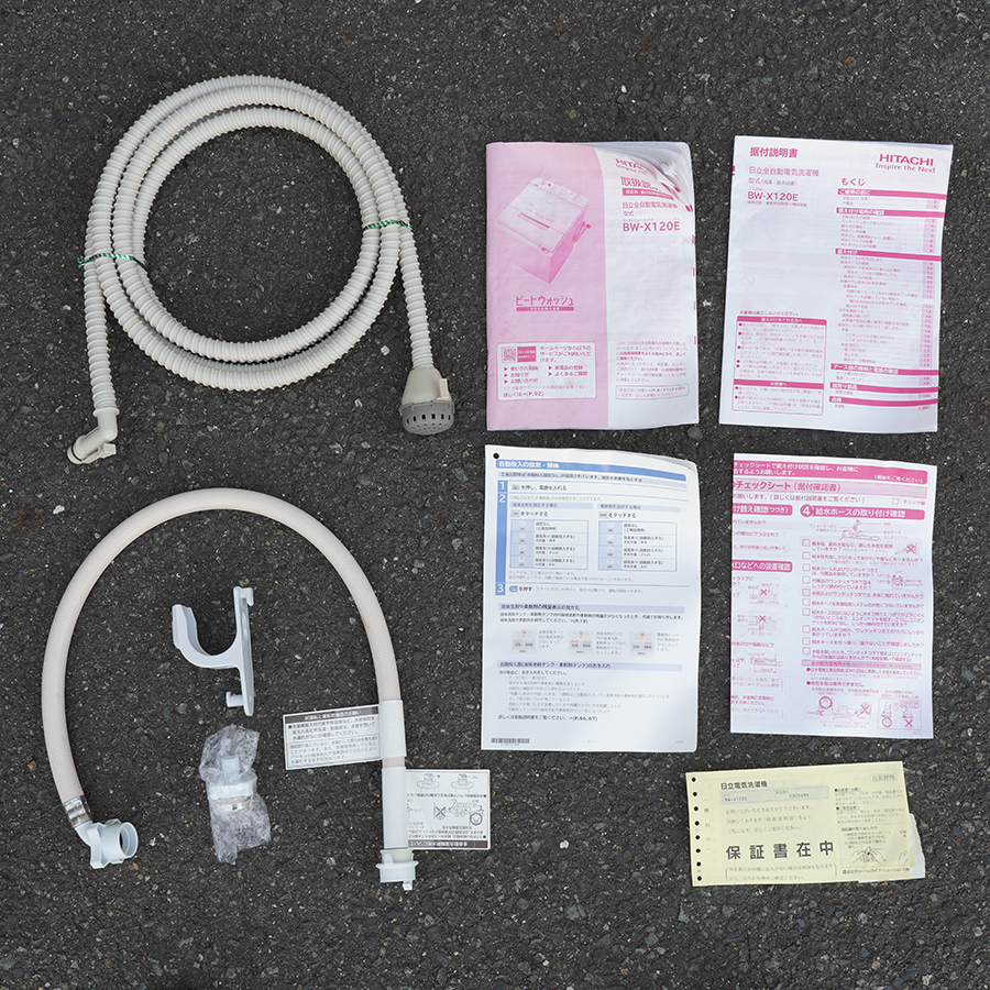 HITACHI 日立 BW-X120E 全自動電気洗濯機 ビートウォッシュ 12kg HITACHI 日立 BW-X120E 全自動電気洗濯機 ビートウォッシュ 12kg