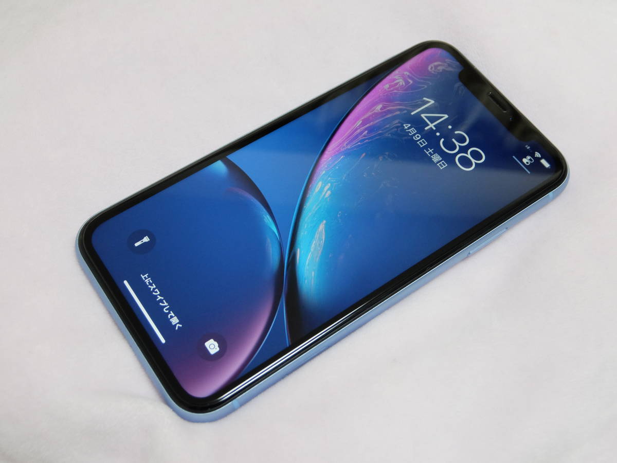 iPhone XR 64GB ブルー SIMフリー 極美品 即決 送料無料 ドコモ版