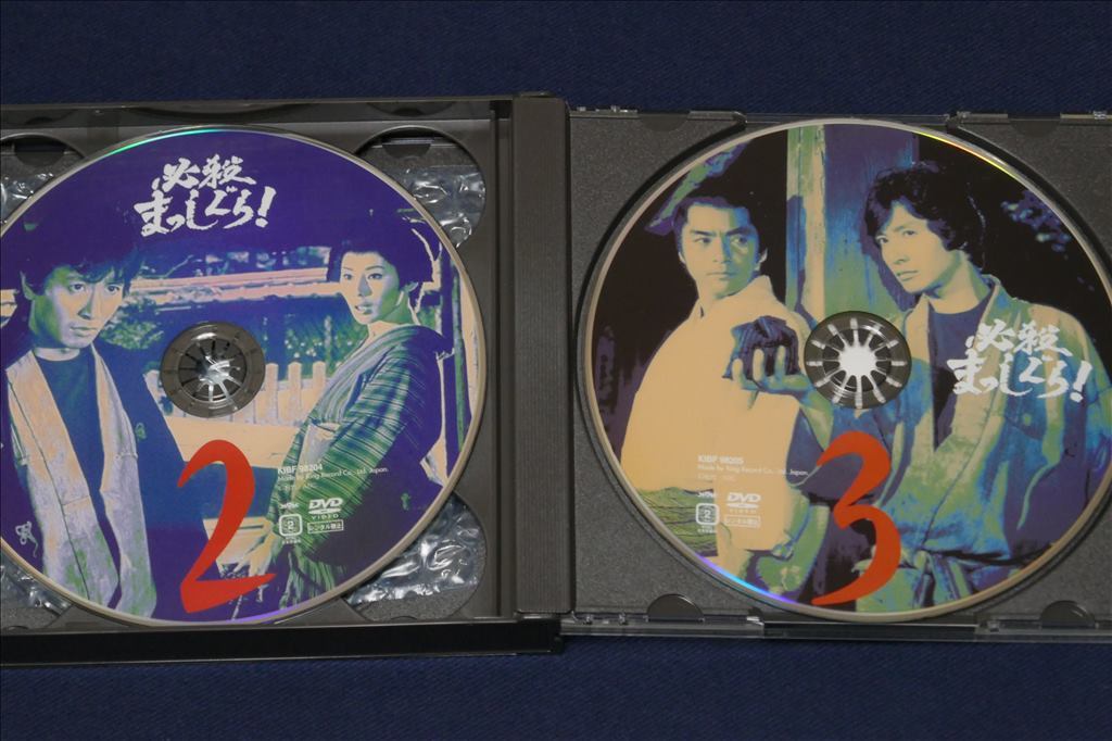 中古 / 必殺まっしぐら DVD-BOX DVD3枚組/三田村邦彦/西郷輝彦/秋野暢子/笑福亭鶴瓶/シリーズ第26作|Yahoo!フリマ(旧PayPayフリマ) 中古 / 必殺まっしぐら DVD-BOX DVD3枚組/三田村邦彦/西郷輝彦/秋野暢子/笑福亭鶴瓶/シリーズ第26作|Yahoo!フリマ(旧PayPayフリマ)