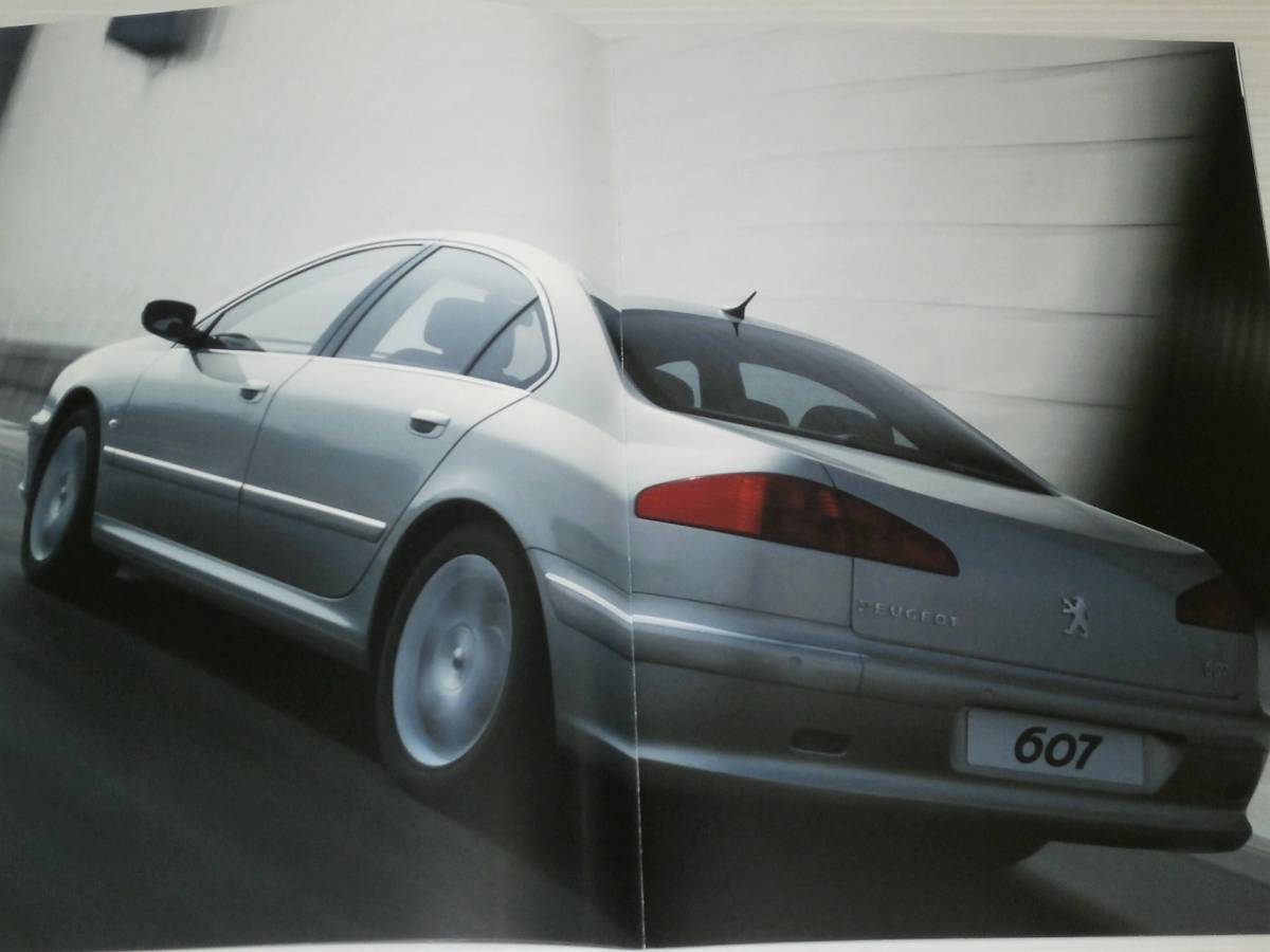 [ catalog only ] Peugeot 607 2005.10