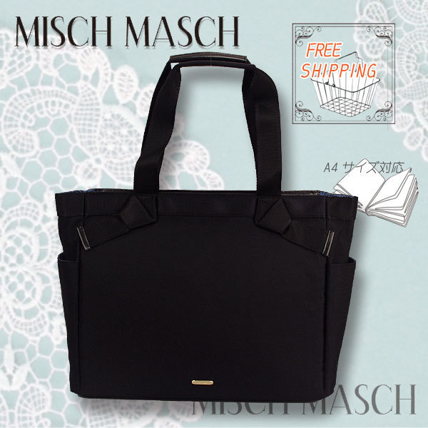 MISCH MASCH] ミッシュマッシュ トートバッグ/A4対応/ティカ/ブラック 83362 umbandung.ac.id