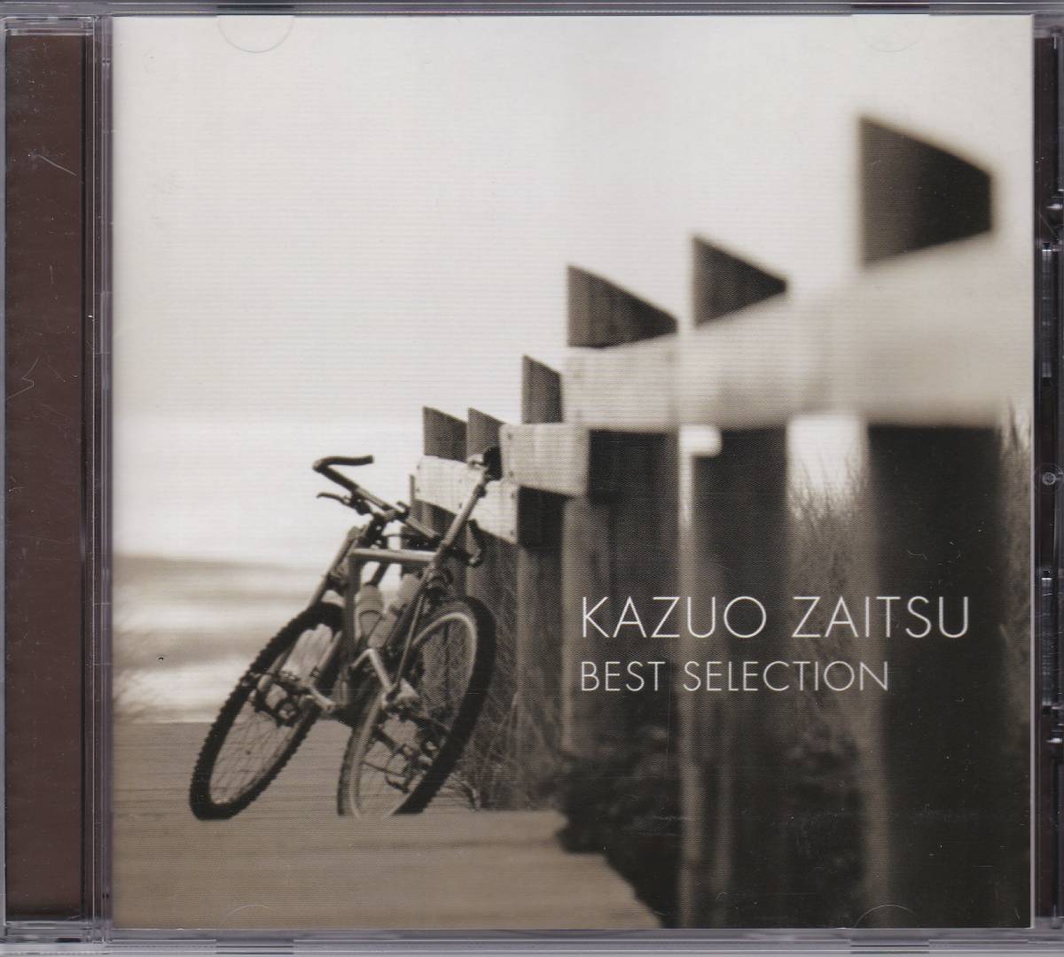 [Используется CD] Kazuo Seitsu/Лучший выбор/лучший выбор