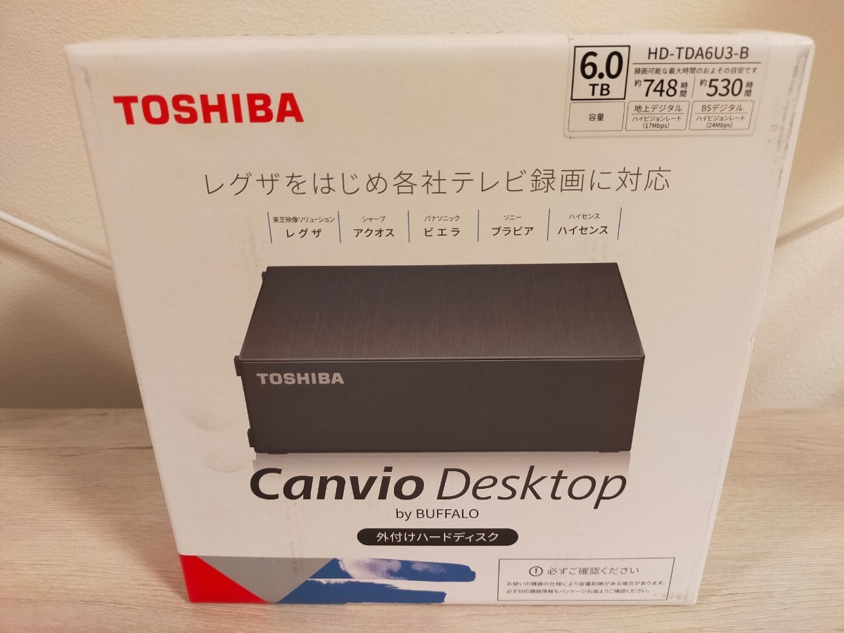 【新品未開封】外付けハードディスク 6TB HD-TDA6U3-B