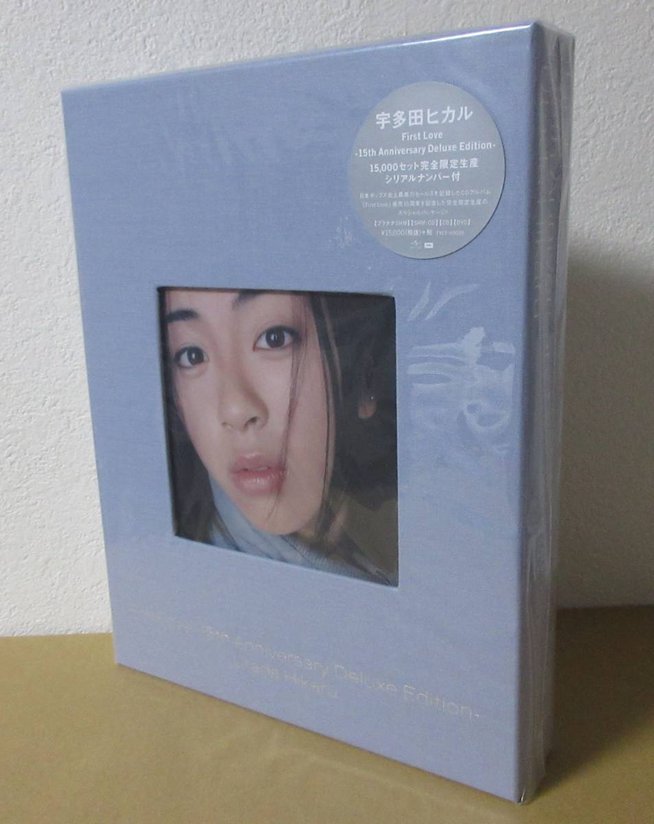 宇多田ヒカルFirst Love -15th Anniversary Deluxe Edition-  15000セット限定完全限定生産盤シリアルナンバー入り15周年日本代购,买对网