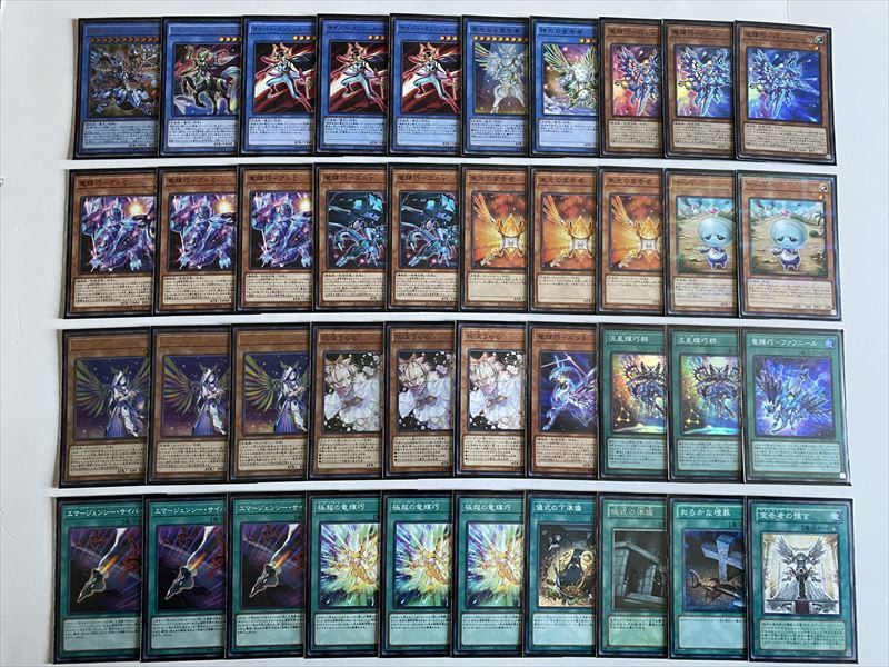 遊戯王 竜儀巧デッキ ガチ構築 全日版 宣告者ドライトロン 崇光なる