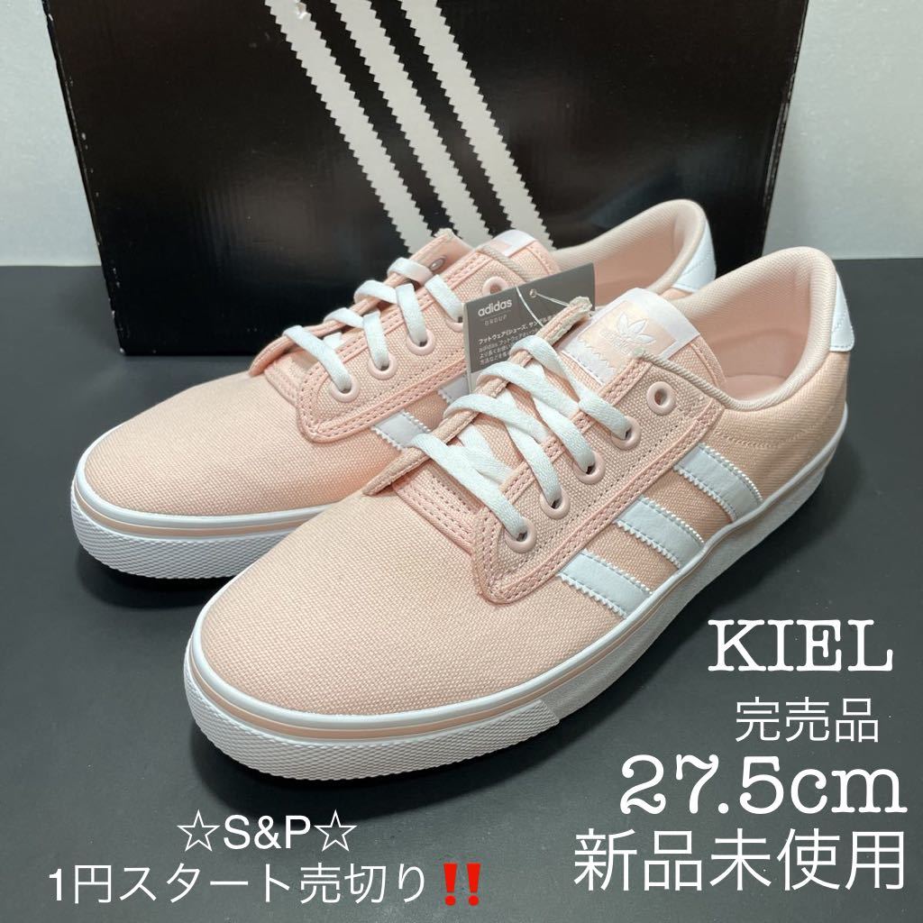 年間定番 アディダス adidas KIEL キール スケートシューズ スニーカー