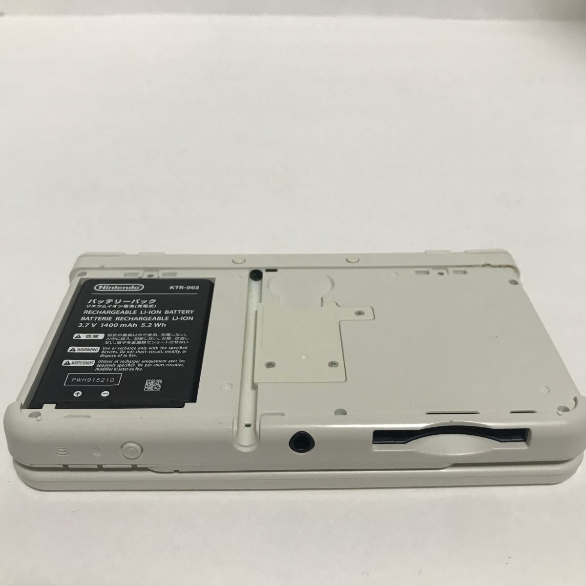 送料無料 まとめて 大量 ニンテンドー3DS LL new3ds ブルー×ブラック
