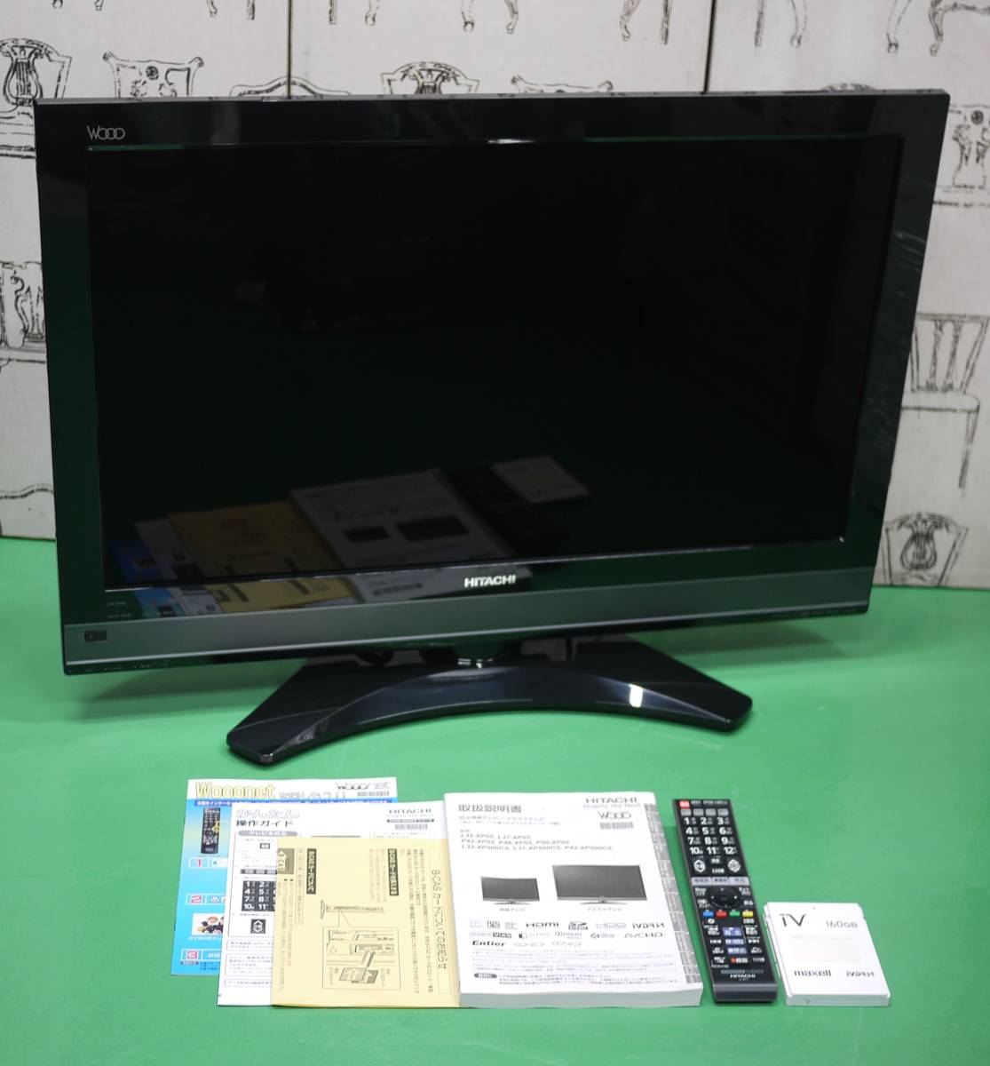 録画機能付 日立/HITACHI 32V型液晶テレビ Wooo L32-XP05 - テレビ