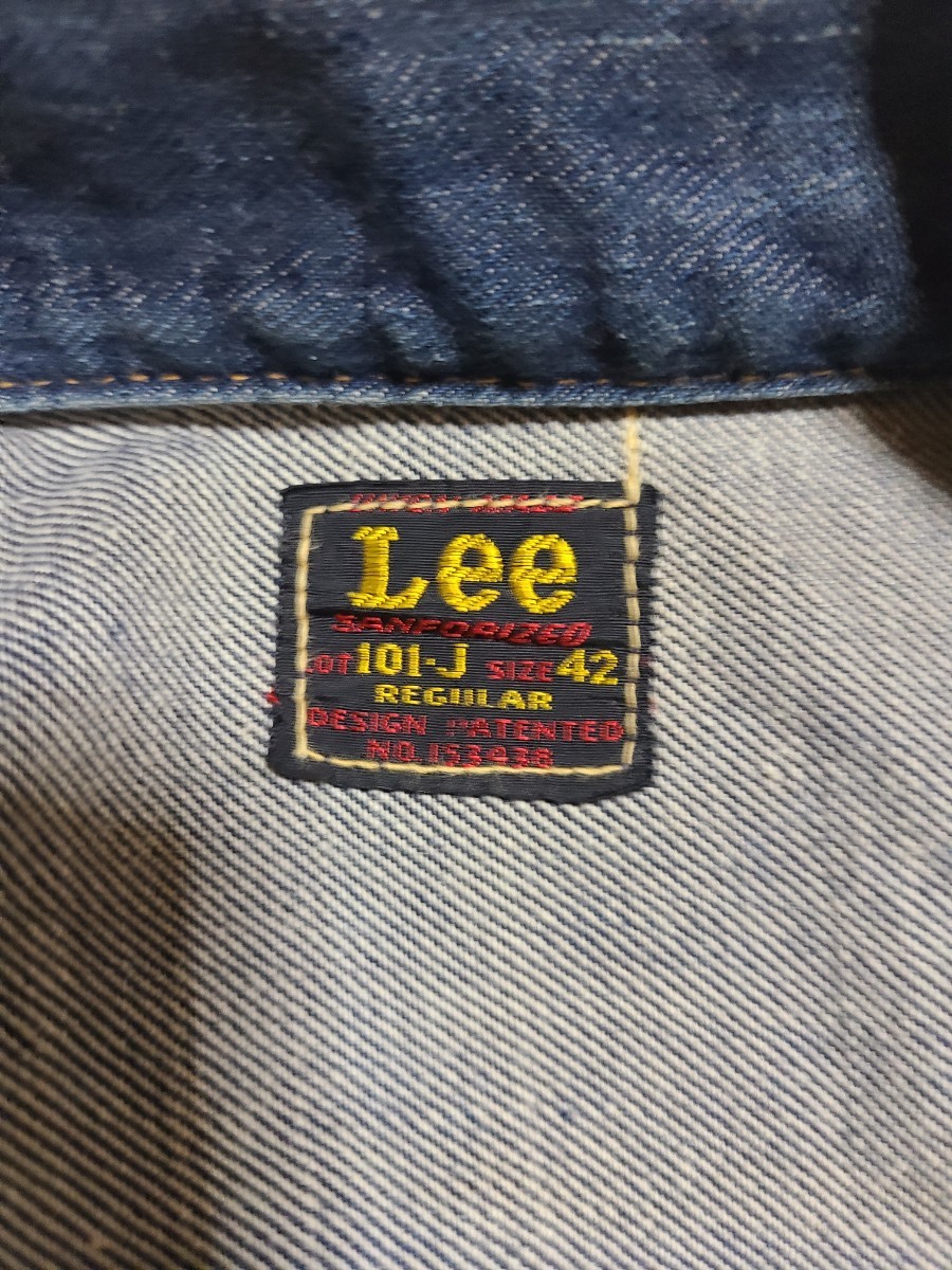【一部予約販売】 Lee 101J 50年代　デニムジャケット リアルマッコイズ Gジャン/デニムジャケット