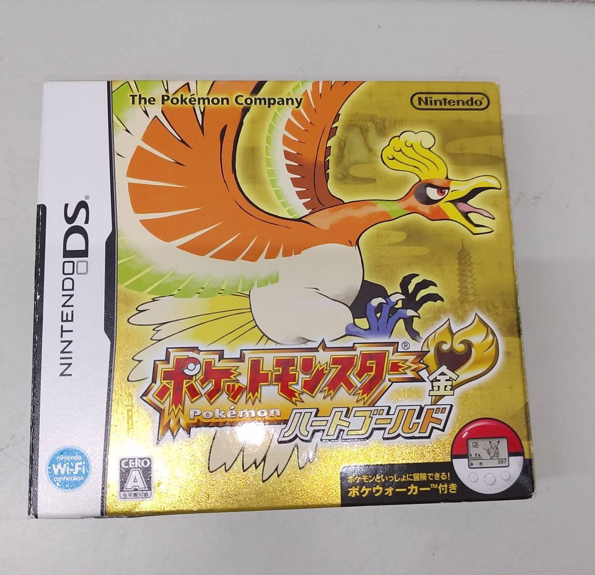 贈る結婚祝い ポケモンウルトラサン ハートゴールド他6本セット