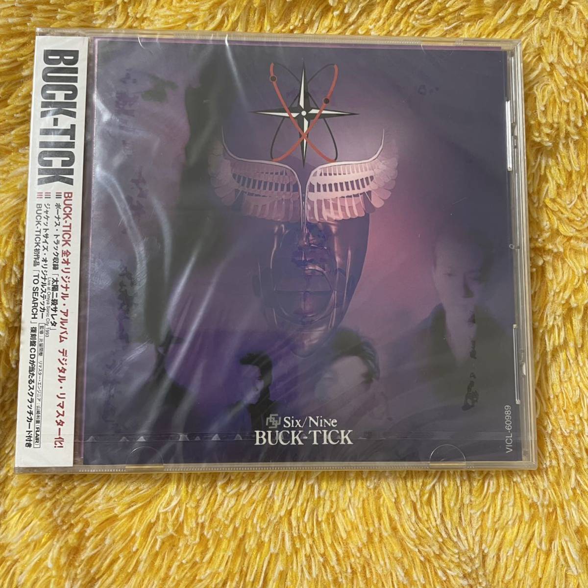 CD BUCK-TICK DARKER THAN DARKNESS STYLE 93 帯付 VICL-419 バクチク - メルカリ