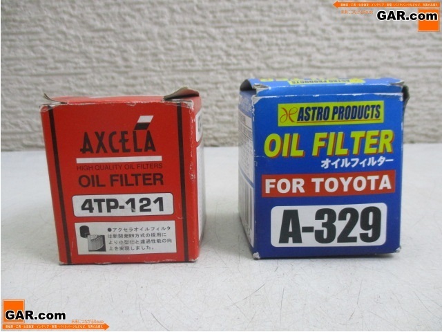 GM63 OIL FILTER/オイルフィルター 4TP-121 A-329 合計2点セット TOYOTA/トヨタ 未使用 デッドストック品_画像1