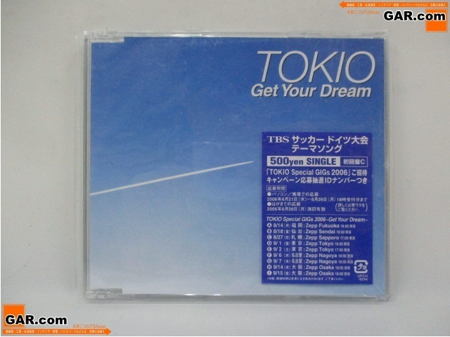 J434 TOKIO/トキオ Get Your Dream CD シングル 初回限定盤C ジャニーズ_画像1