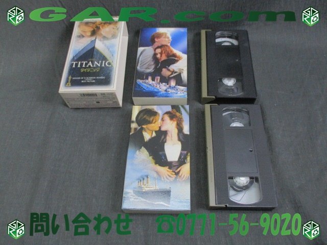KX53 VHS/ビデオ 「TITANIC/タイタニック」 ワイド・スクリーン版 字幕スーパー 2巻組_画像1