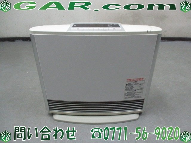 ム14 Rinnai/リンナイ ガスファンヒーター RC-L5801NP-1 暖房 暖房器具