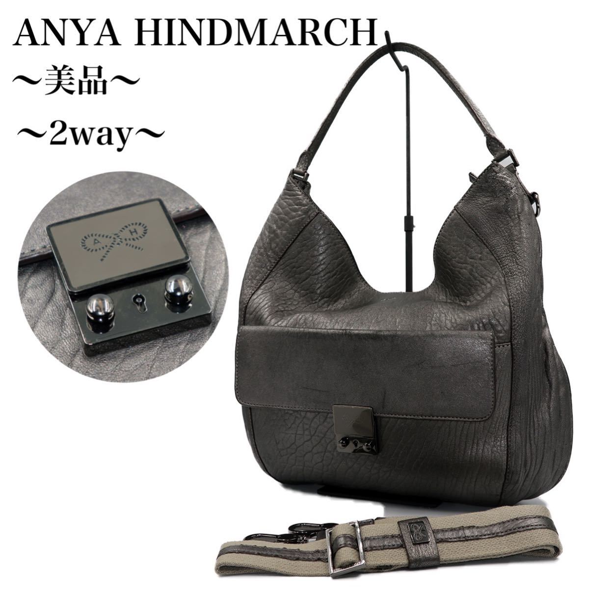 美品 ANYA HINDMARCH コート M 送料無料 ジャケット/アウター トレンチ