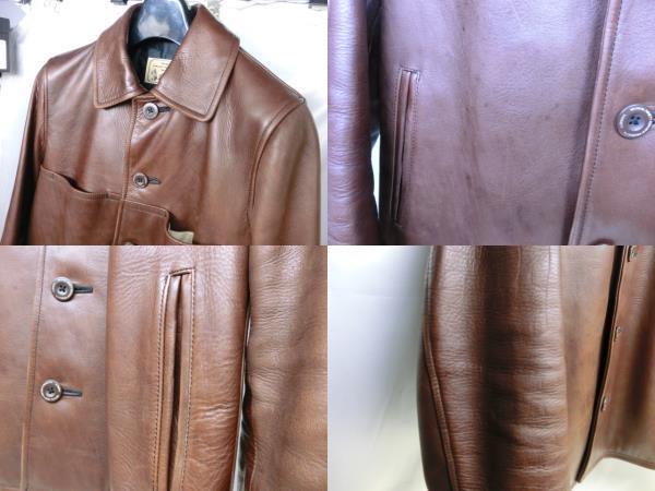 varde77 バルデ77 ダメージホースレザーエイジングジャケット 2016AW