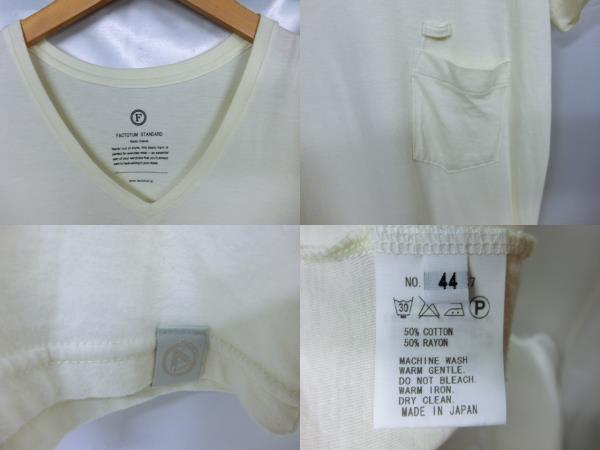 FACTOTUM STANDARD VネックポケTEE サイズ44 生成系 メンズ Tシャツ ファクトタム スタンダード 日本製_画像3