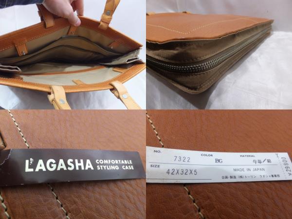 LAGASHA ラガシャ レザーバッグ ブリーフケース ビジネスバッグ 日本製 ブラウン系 タグ付き メンズ_画像3