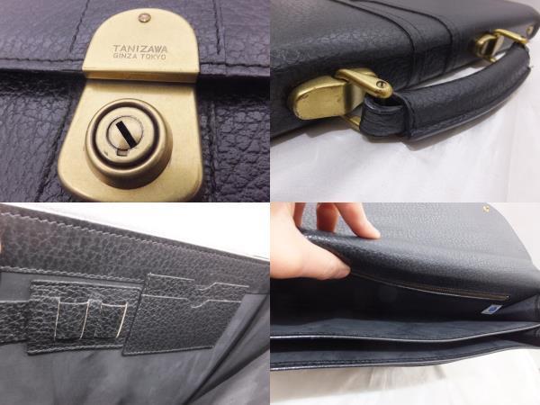 TANIZAWA タニザワ ビジネスバッグ ブリーフケース カギ付き 日本製 黒 ブラック メンズ_画像3