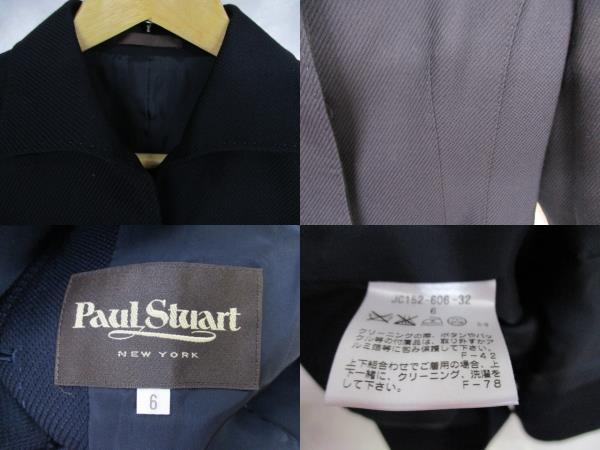 Paul Stuart ポールステュアート シルク混ウールセットアップスーツ サイズ6 濃紺 レディース 状態良好 ジャケット スカート_画像3