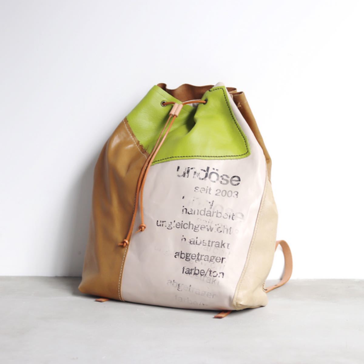 ウントエーゼ undose ほぼ日 リュックサック 茶 白 グリーン バック