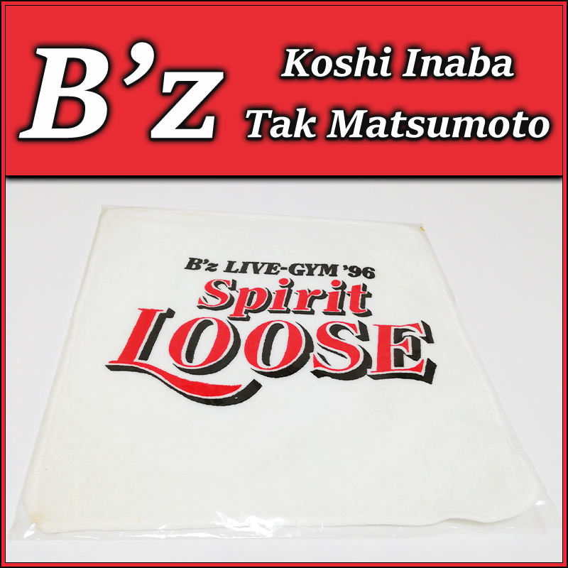ヤフオク! - B'z LIVE-GYM '96 Spirit LOOSE...