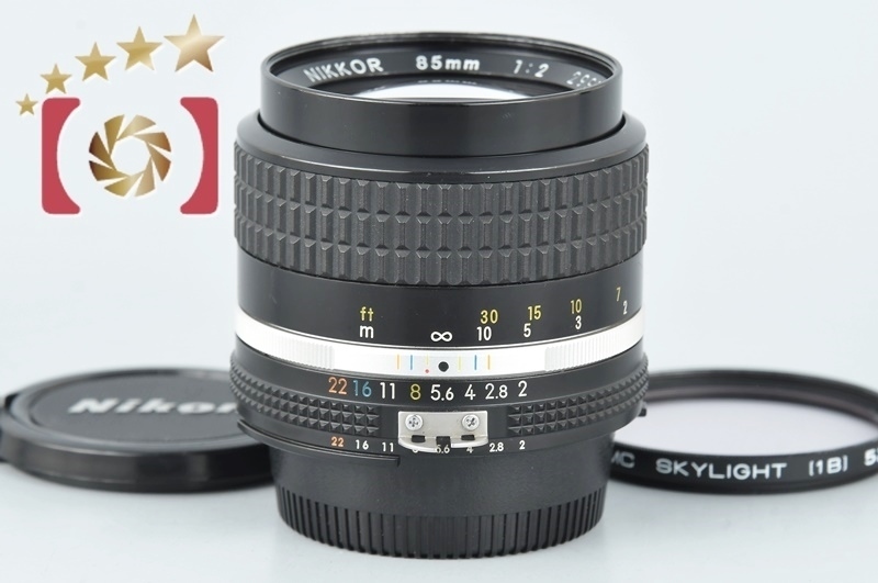 レビューで送料無料】 【中古】Nikon ニコン Ai-S NIKKOR 85mm f/2
