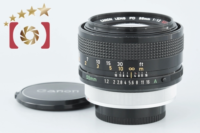 売れ筋商品 キヤノン 【中古】Canon FD ASPHERICAL S.S.C. f/1.2 55mm