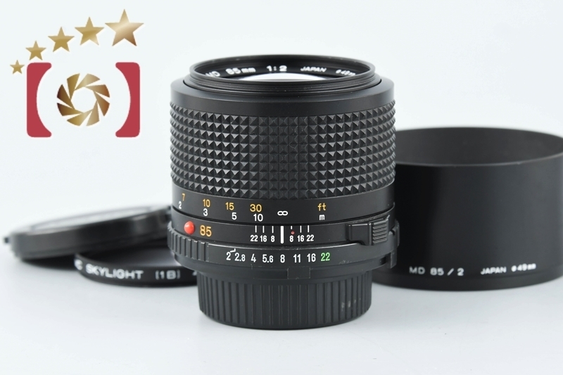 MINOLTA ミノルタ New MD 85mm f/2 | www.vast.eco