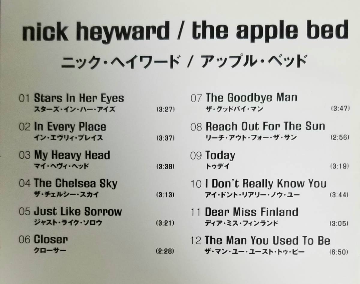 R73帯付き/送料無料■ニックヘイワード(NickHeyward)「アップルベッド」CD_画像2