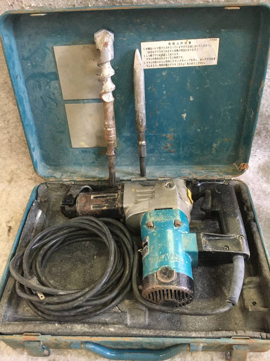 ブルポイント ドリルビット付き N-43 makita マキタ 35mm ハンマー