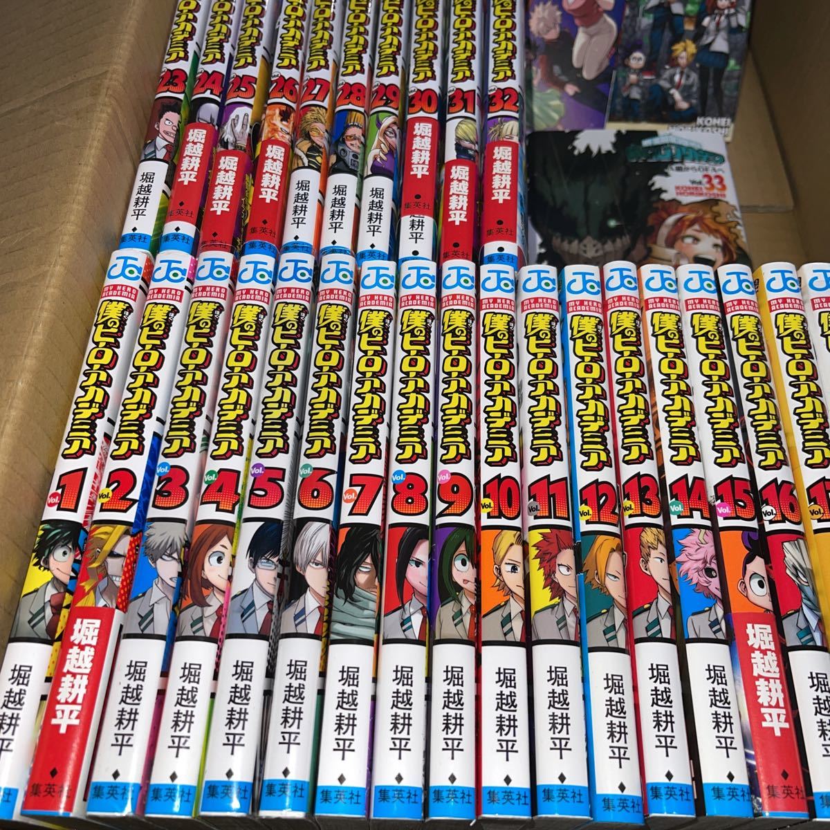 僕のヒーローアカデミア 1〜33巻　全巻セット 入場特典VOL.O .W .R巻_画像2