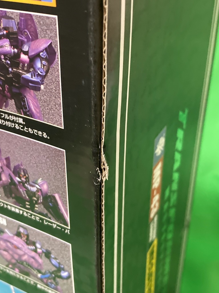 未開封品】トランスフォーマー マスターピース MP-43 メガトロン