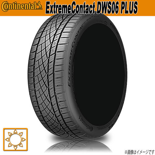 サマータイヤ 新品 コンチネンタル ExtremeContact DWS06 PLUS 255/40R18インチ 99Y XL 4本セット