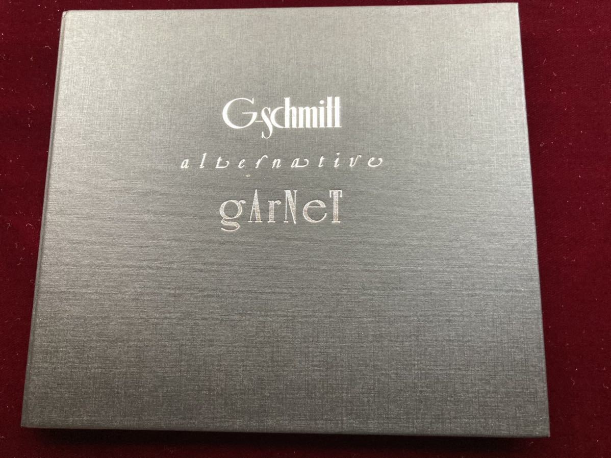 即決 送料無料 中古 CD g-schmitt alternative garnet syoko g-シュミット wcd-6s wechselbalg_画像1