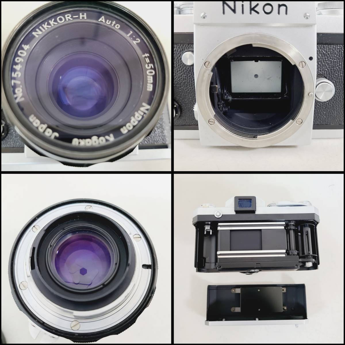 【A5667】　Nikon　F　アイレベル　NIKKOR-H　Auto 1:2 f=50㎜　シャッターOK　一眼レフ　フィルムカメラ_画像10