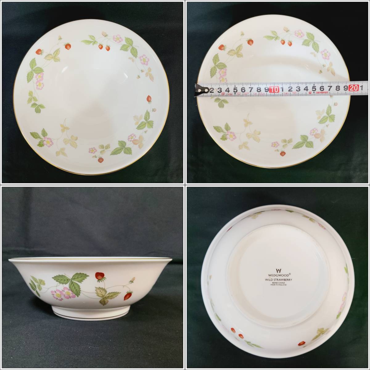 B5470】 WEDGWOOD WILD STRAWBERRY ウェッジウッド ワイルド
