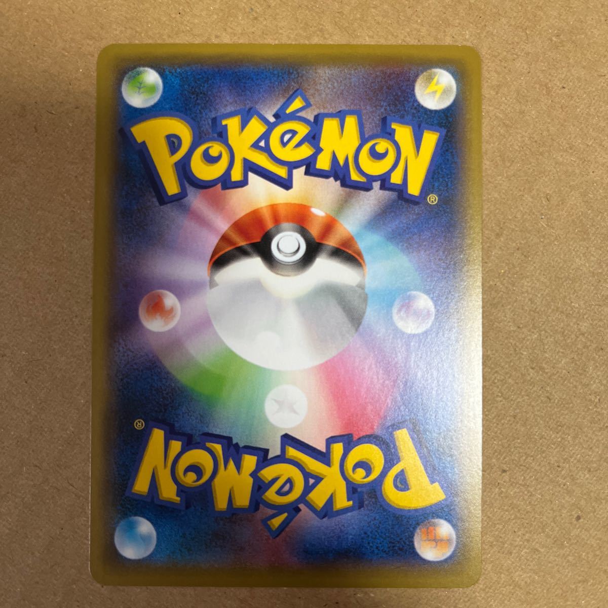 超激安在庫 ポケモンカード プロモ20枚セットの通販 by りっちー's