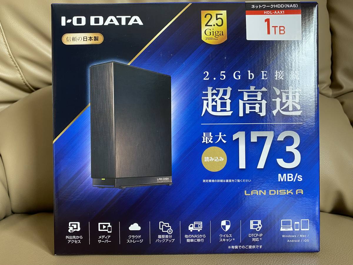 通販日本製 IO DATA(アイオーデータ) LAN DISK［8TB搭載 /4ベイ