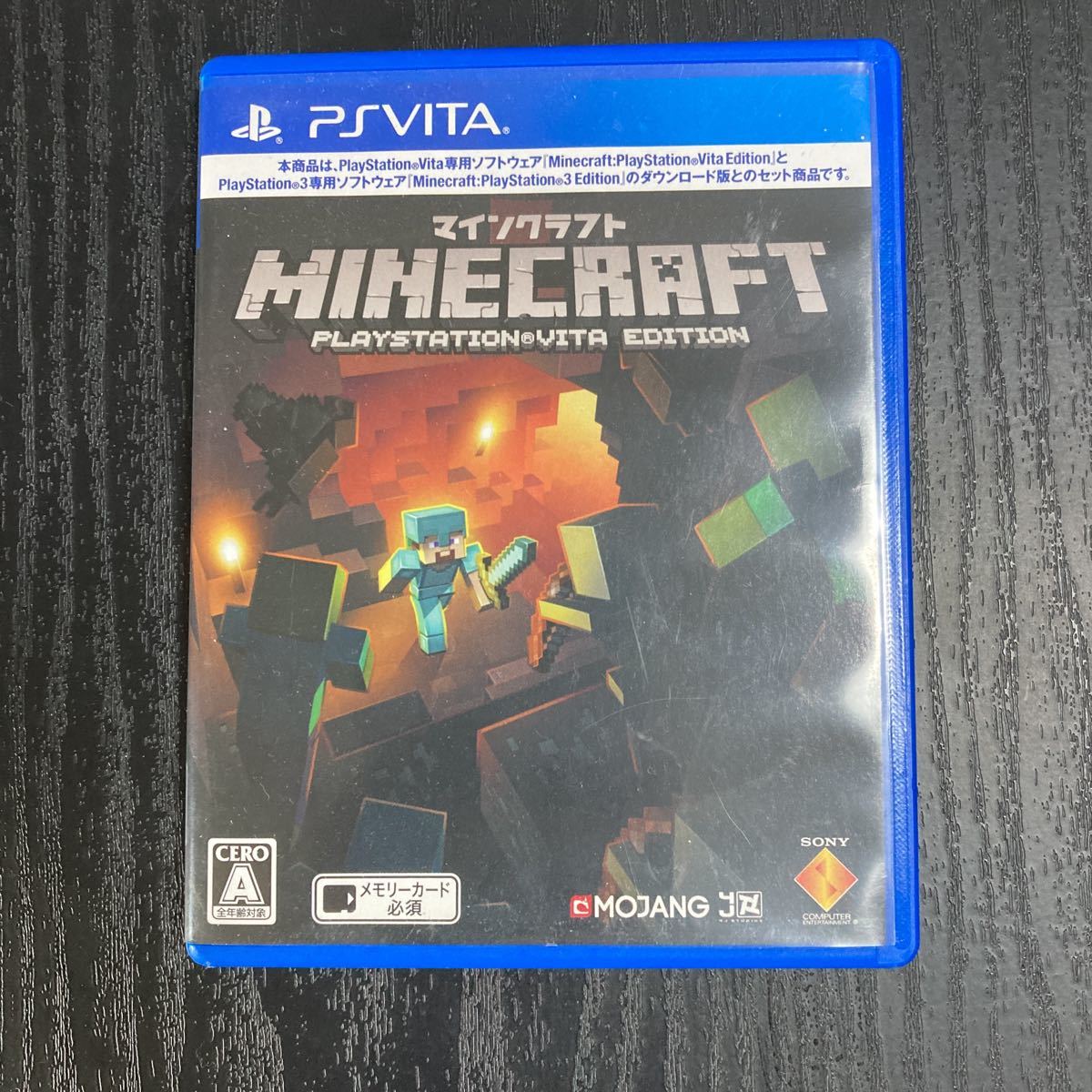 Ps Vita Playstation Vita マインクラフト Minecraft マイクラ マインクラフトvita Playstationvitaedition Ps Vitaソフト 売買されたオークション情報 Yahooの商品情報をアーカイブ公開 オークファン Aucfan Com