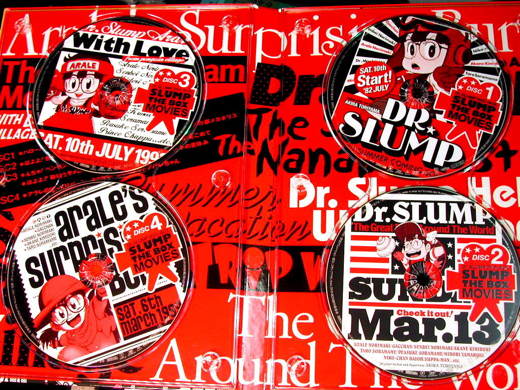 Dr スランプ アラレちゃん劇場版DVD-BOX SLUMP THE BOX MOVIES Dr スランプ アラレちゃん劇場版DVD-BOX SLUMP THE BOX MOVIES