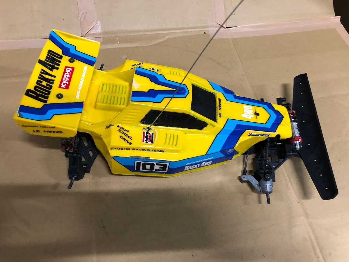 (M35)KYOSHO バギーラジコン 一部アルミ素材 カバー付 ジャンク扱い_画像2