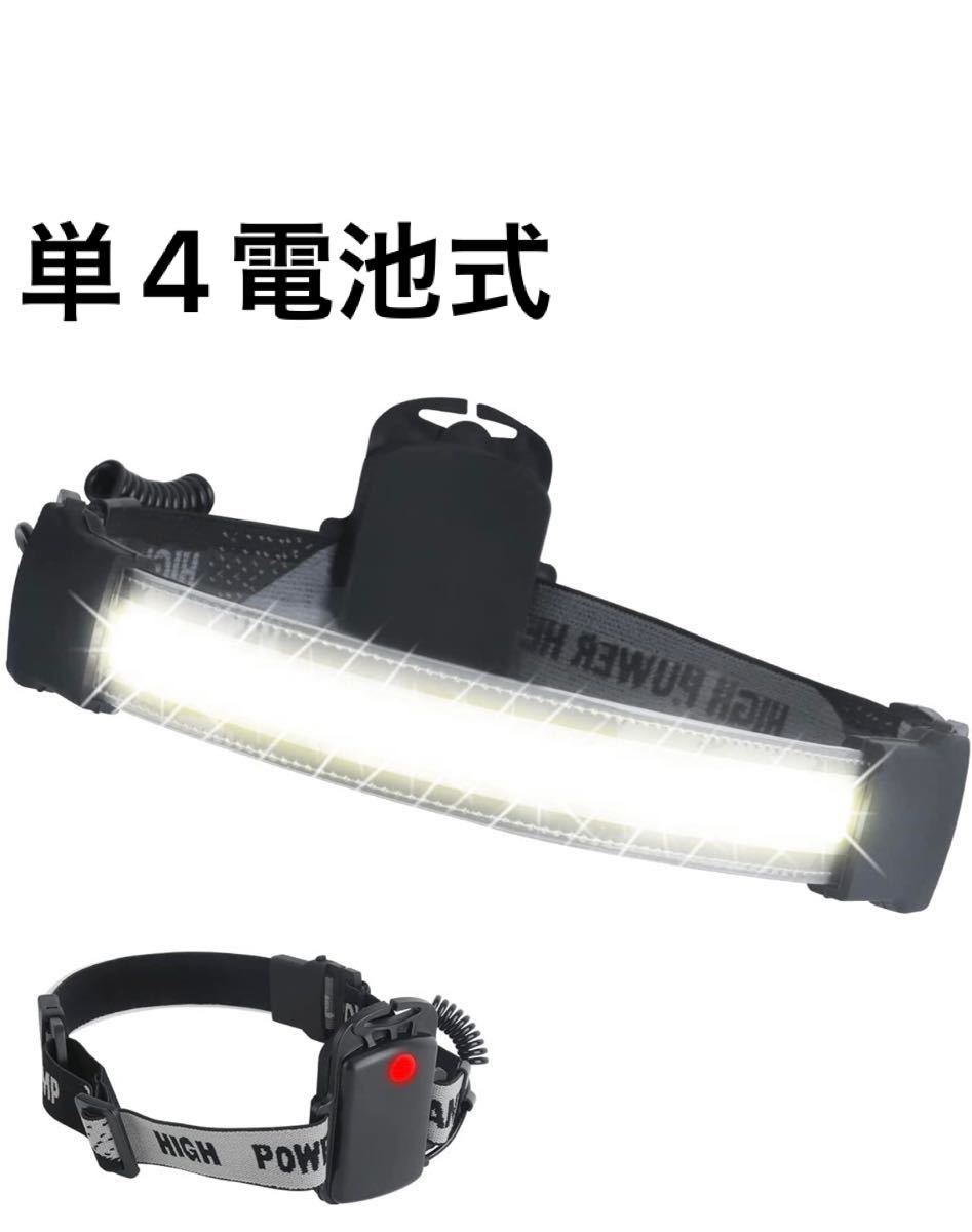 ヘッドライト 高輝度 超軽量 ledヘッドライト 爆光へッドランプ 広角度照明